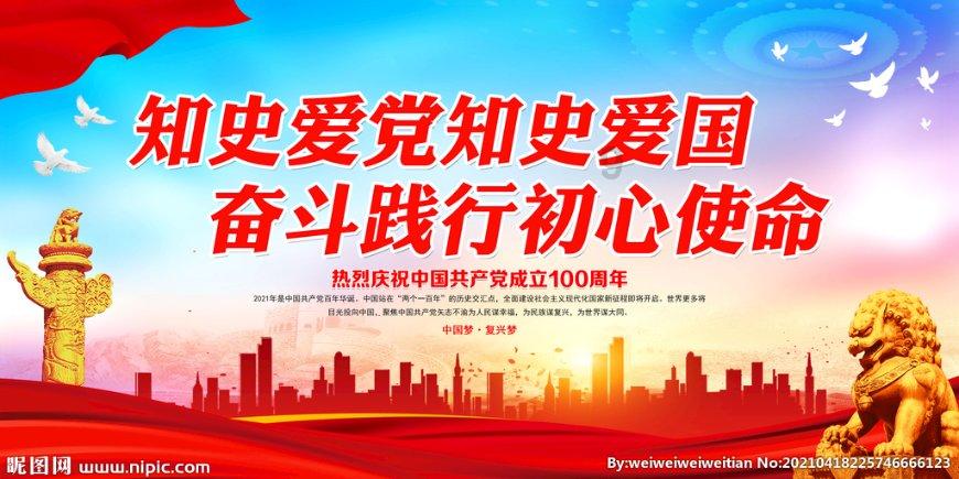 解惑蜗牛,如何能保持身材不忽胖忽瘦?问答平台